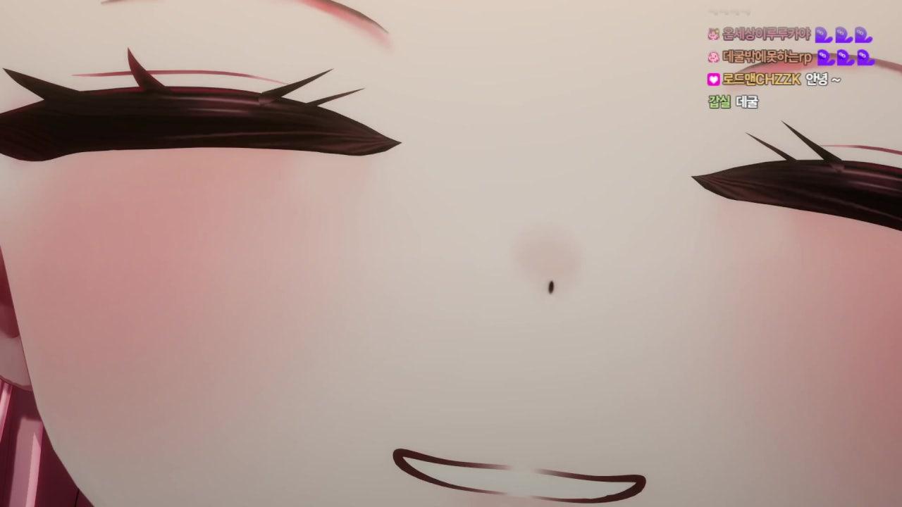 🩷 반가 어츄