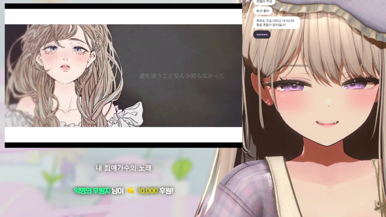 히 요 라이브 썸네일