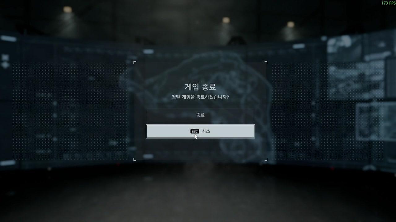 꾸준이 라이브 썸네일