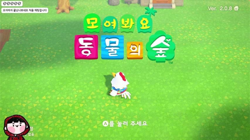 방송화면 썸네일