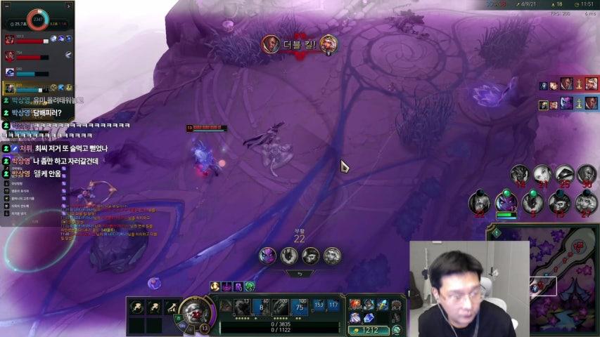 방송화면 썸네일