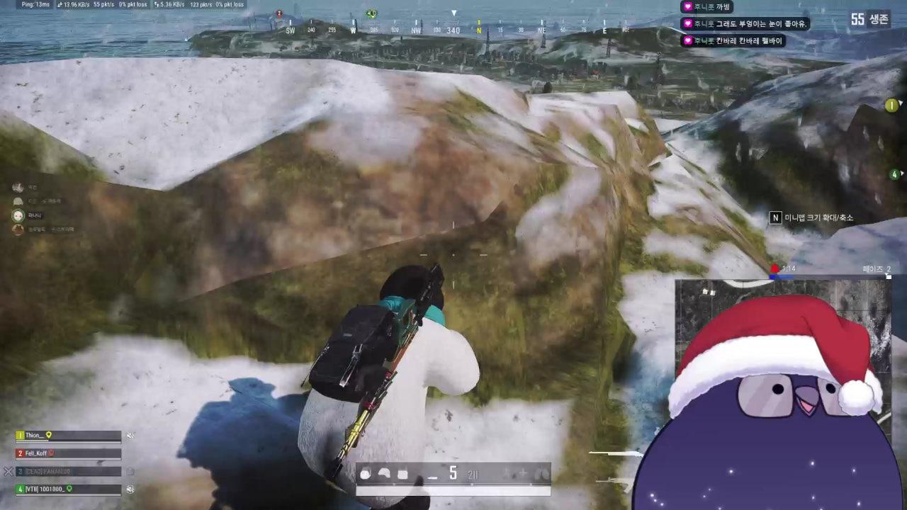 펠룩펠룩 라이브 썸네일