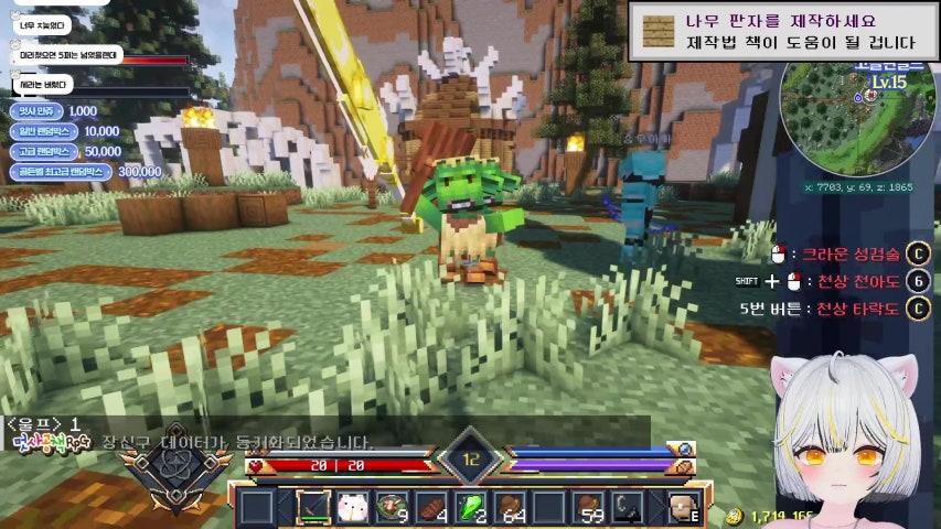 방송화면 썸네일