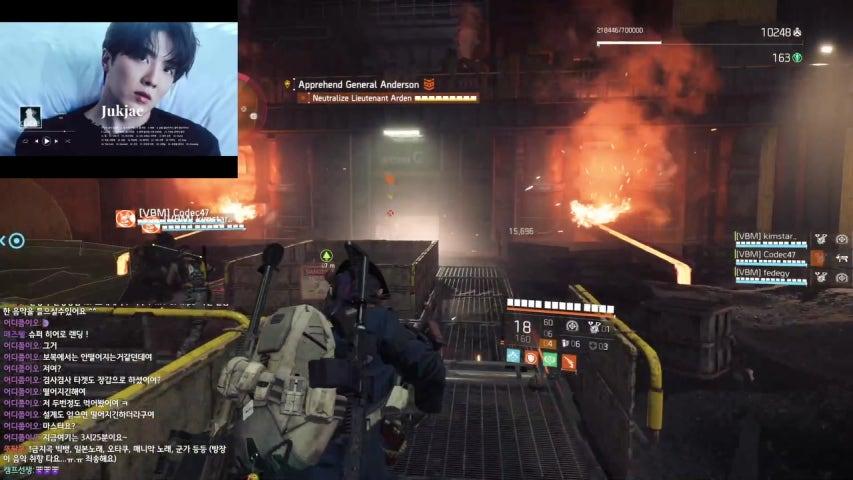 방송화면 썸네일