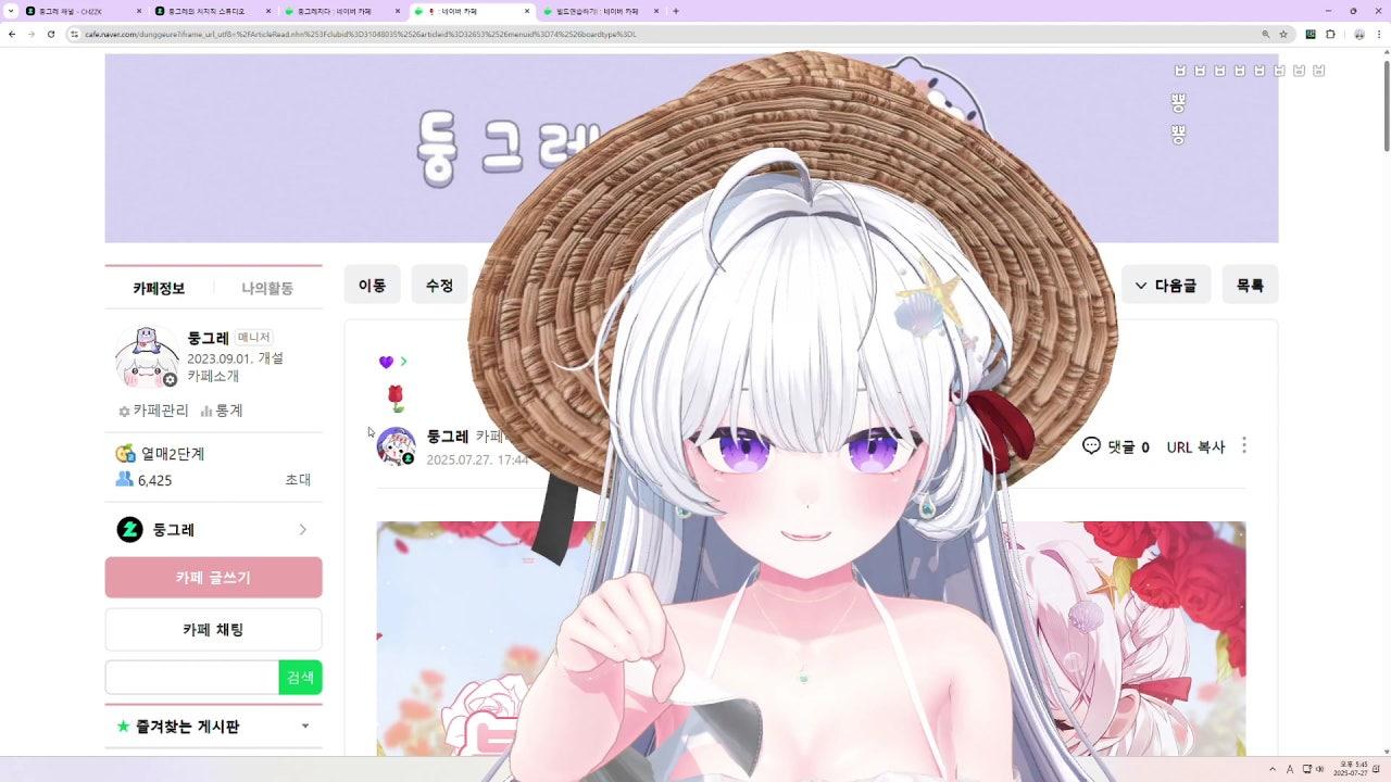 링피트땜시 온몸에 근육통 오마이깟 ( •̀ ω •́ )✧