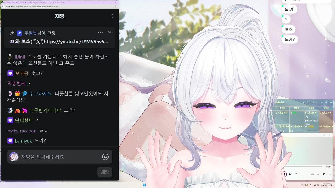 포켓몬스터 어나더레드!!! 4시간동안 1뱃지한사람 헤헷