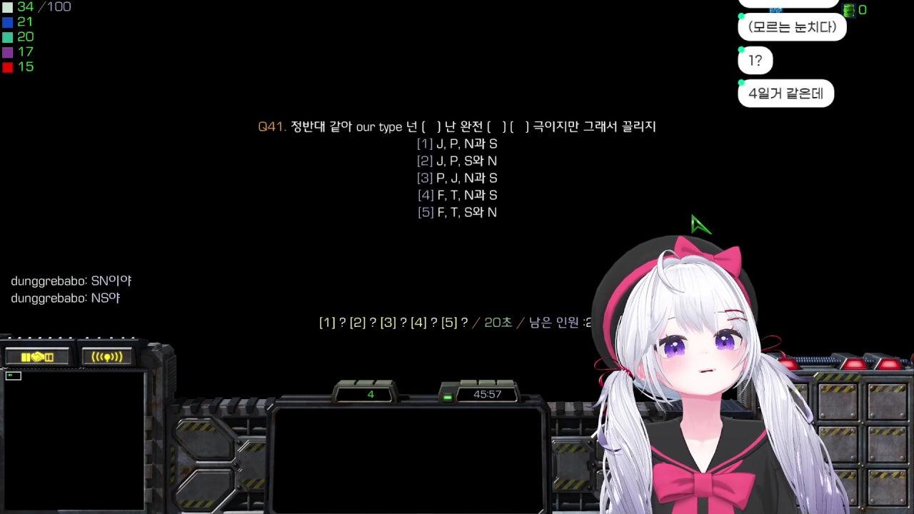 오늘은 민속놀이~~ 유즈맵도하고어쩌구저쩌구