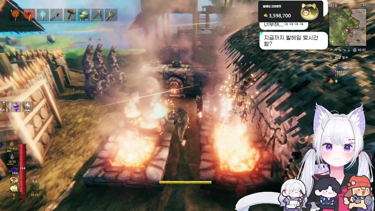 발헤임 켠왕 언저리, 드디어 엔딩일까나까나~ / 12시1발헤임(w.강쌍둥)