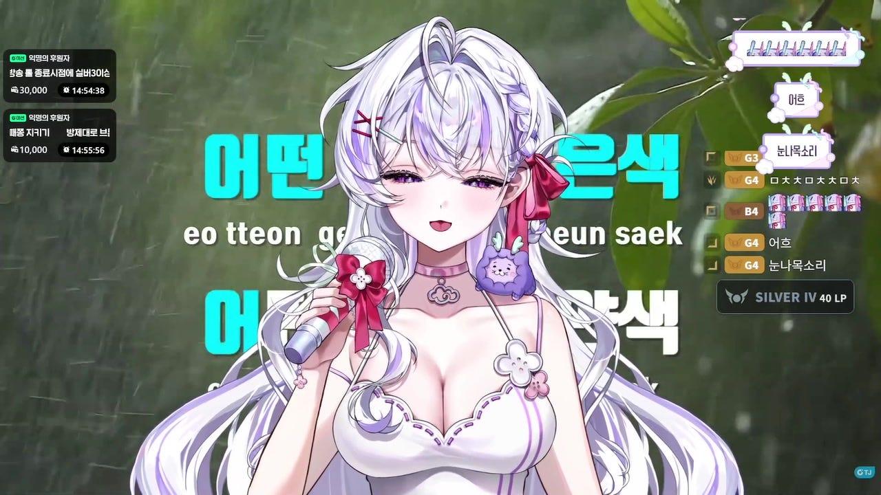 방송화면 썸네일