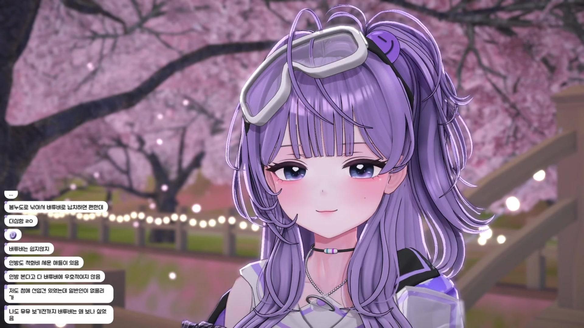 먀뮤뮤 - 더 게임 오브 라이프 포 닌텐도 스위치