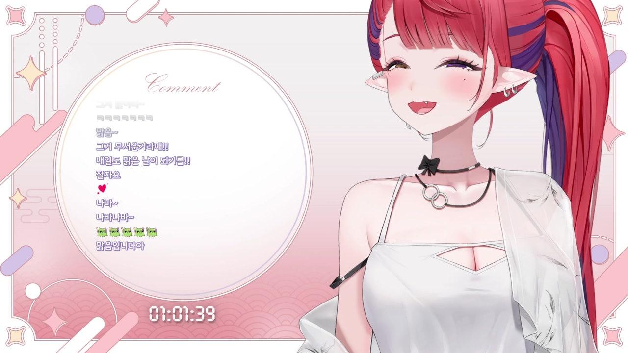 holy 졸려잉~👹