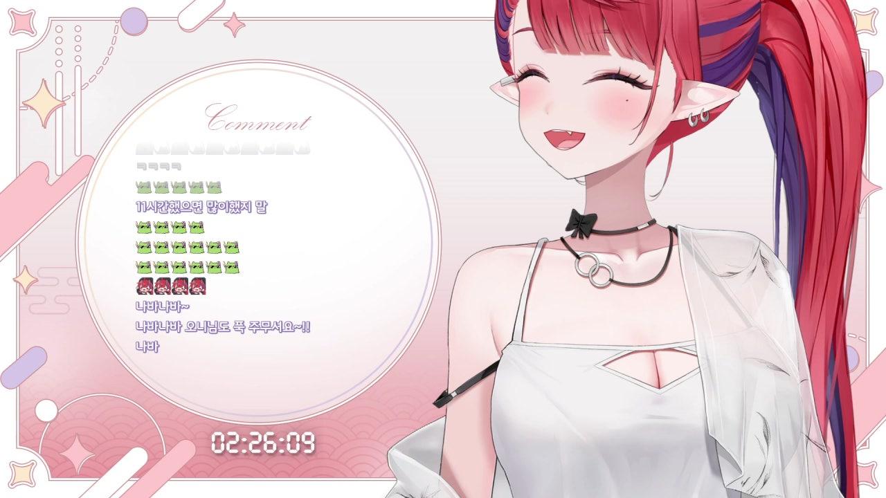 아년하새여 저희는 오버더월팀.(w. 하루, 아테)[슈바 썸머스쿨 시즌1 개학식]👹