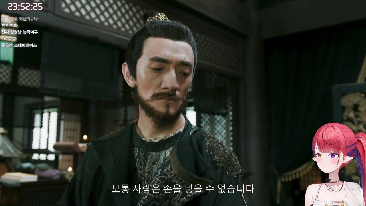 좋으ㅏㄴ 아침..~👹