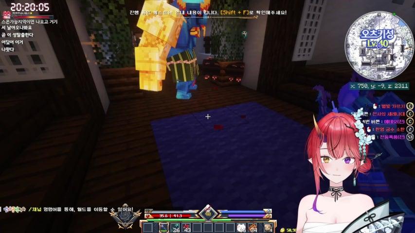 방송화면 썸네일