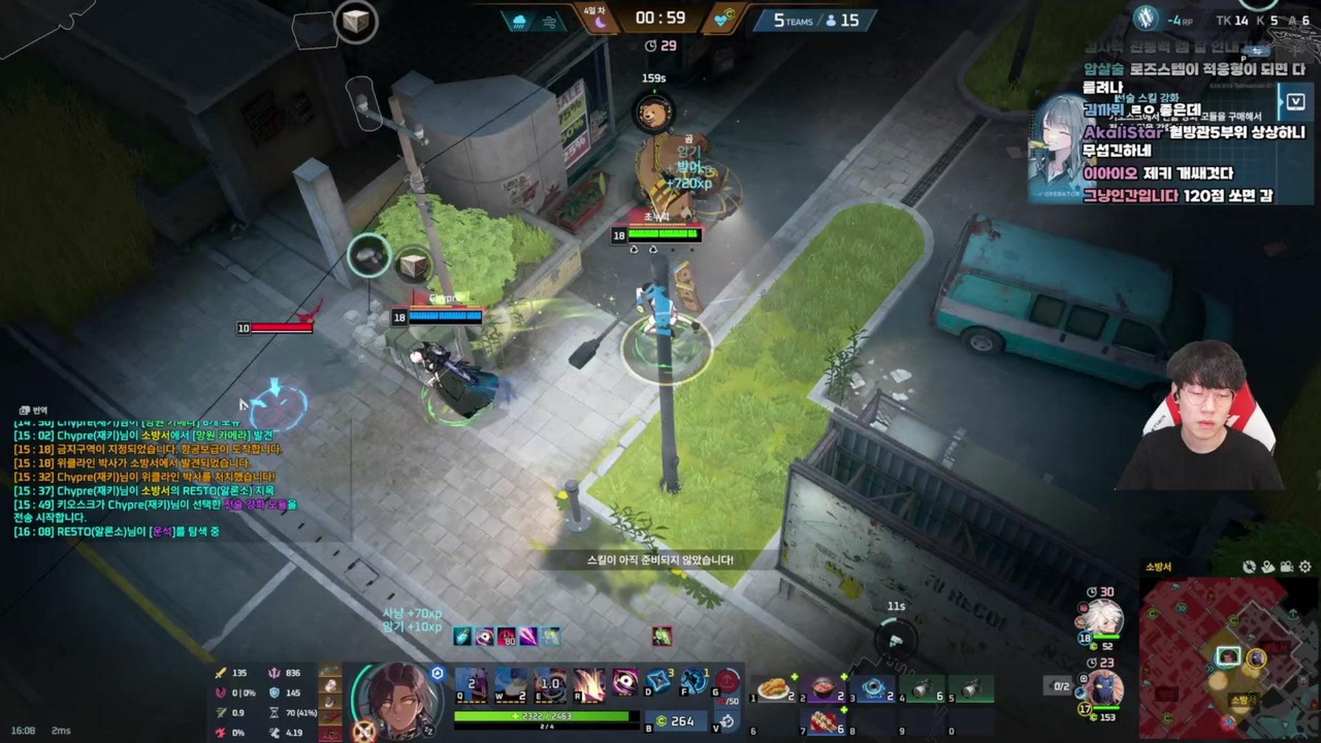 갱맘 GBM - 이터널 리턴