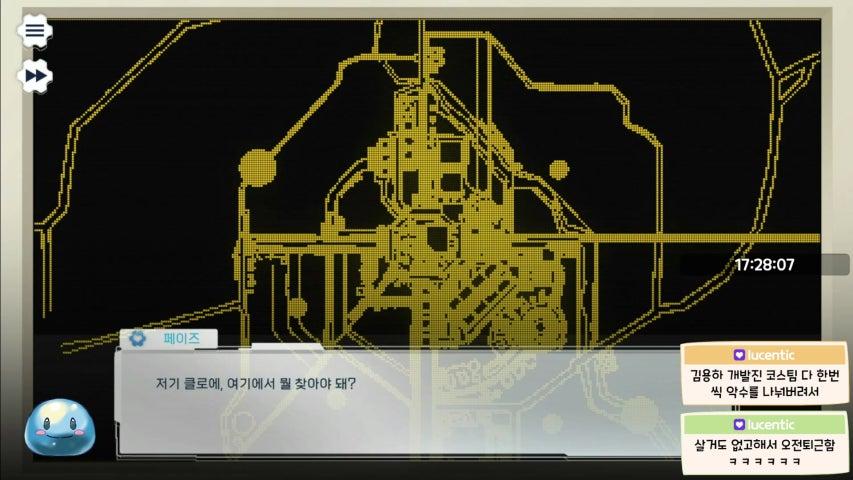 방송화면 썸네일