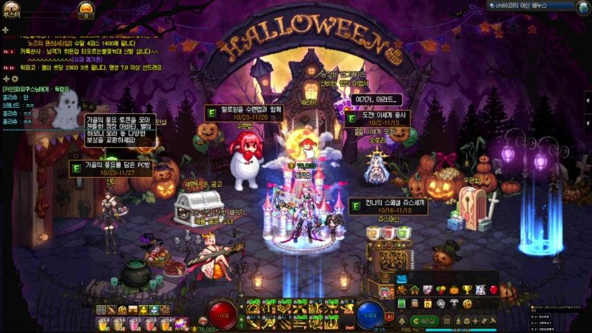 방송화면 썸네일