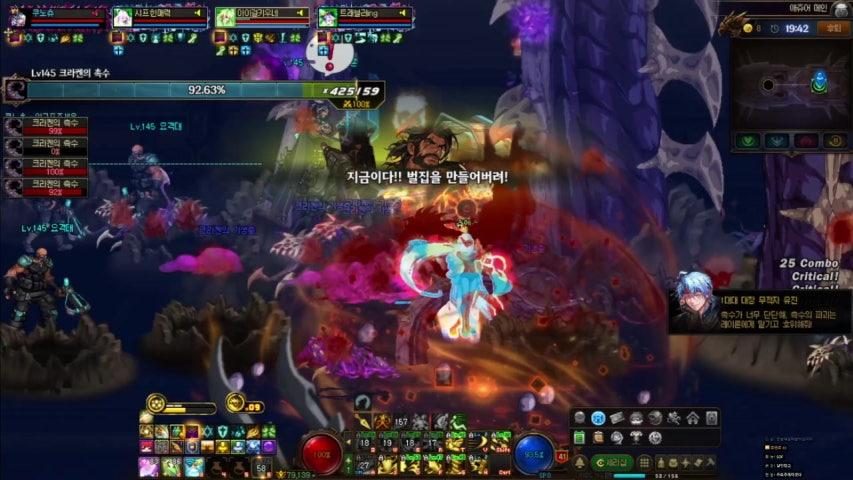 방송화면 썸네일