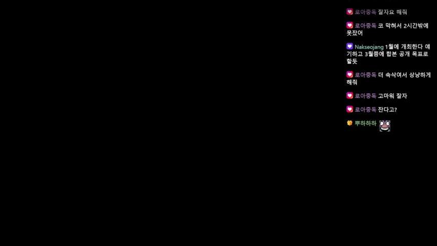 방송화면 썸네일