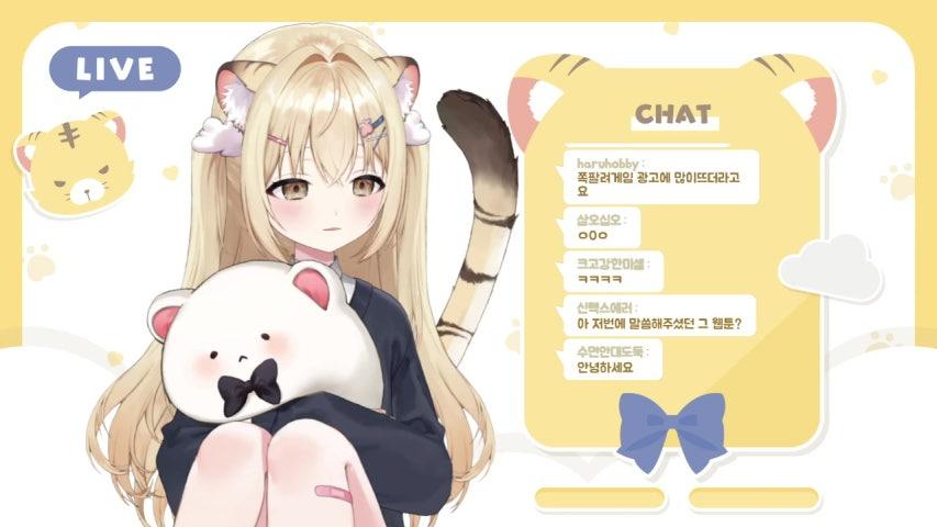 방송화면 썸네일