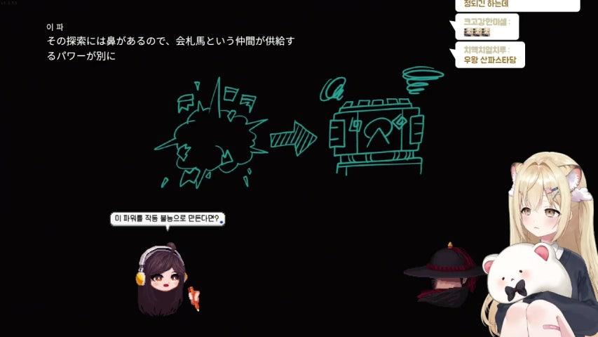 방송화면 썸네일