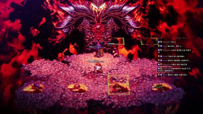 방송화면 썸네일