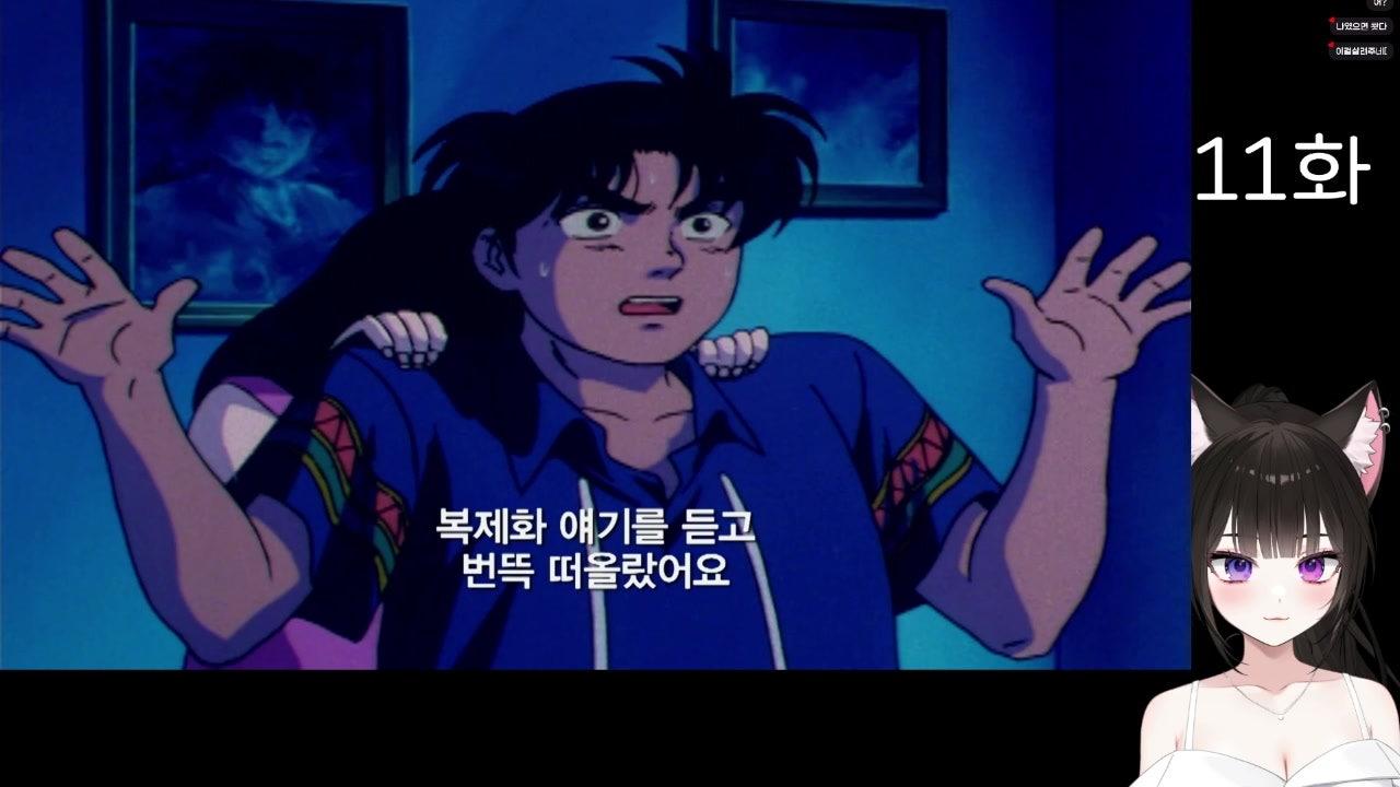 옙히 라이브 썸네일