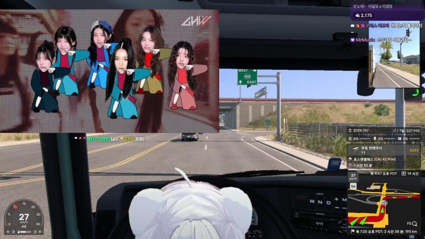 방송화면 썸네일