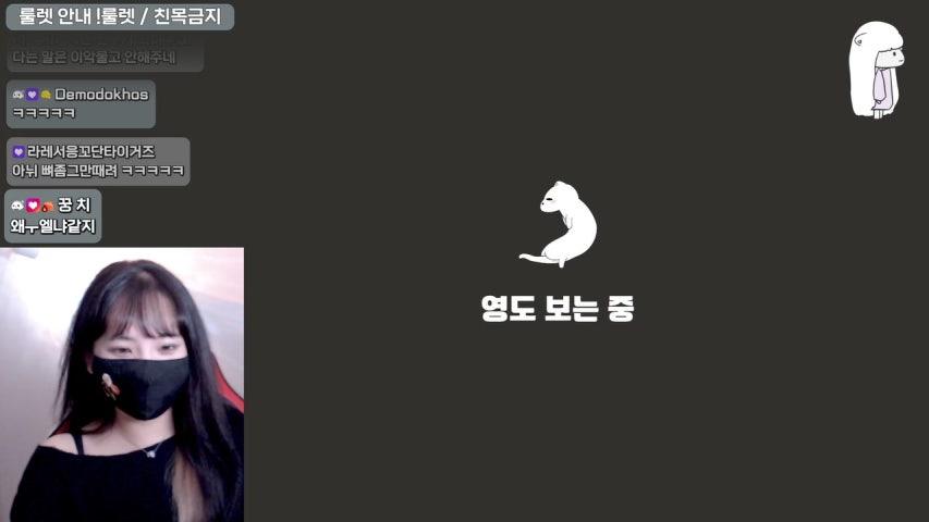 방송화면 썸네일