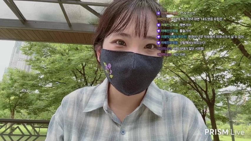 방송화면 썸네일