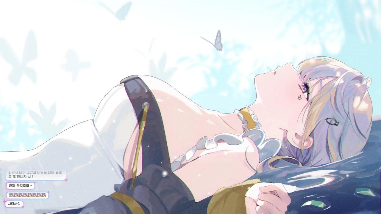 💛 샤메샤메 3D 최초공개 💛