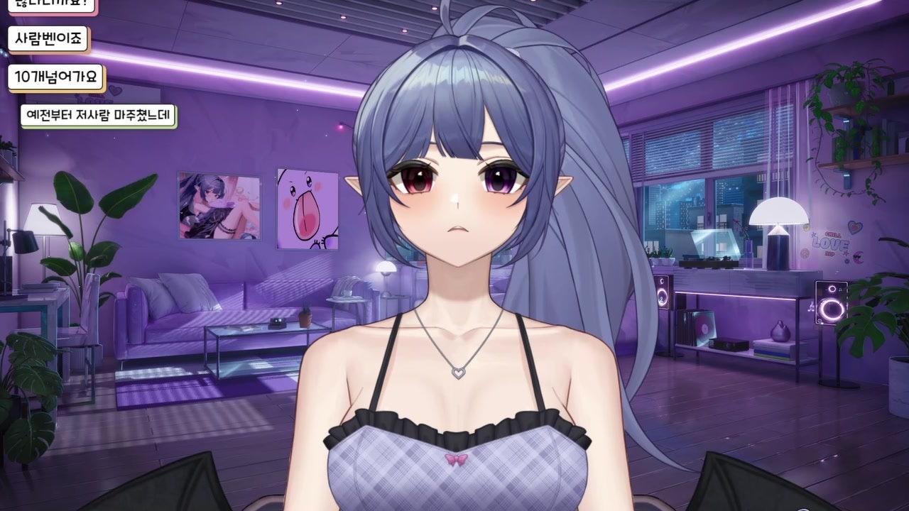 루리아Ruria 라이브 썸네일