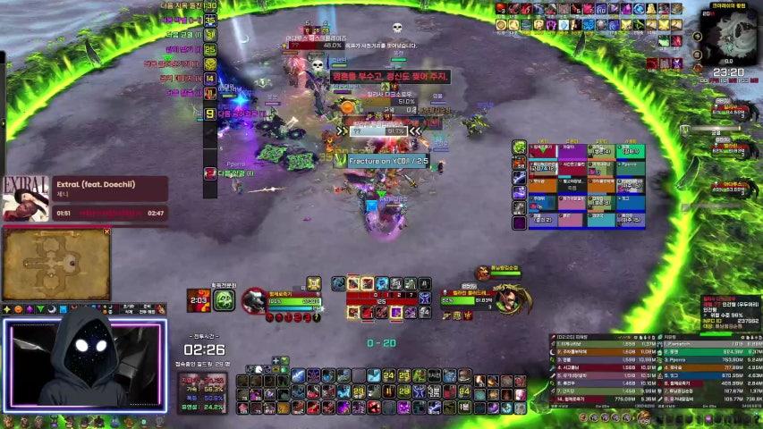 방송화면 썸네일