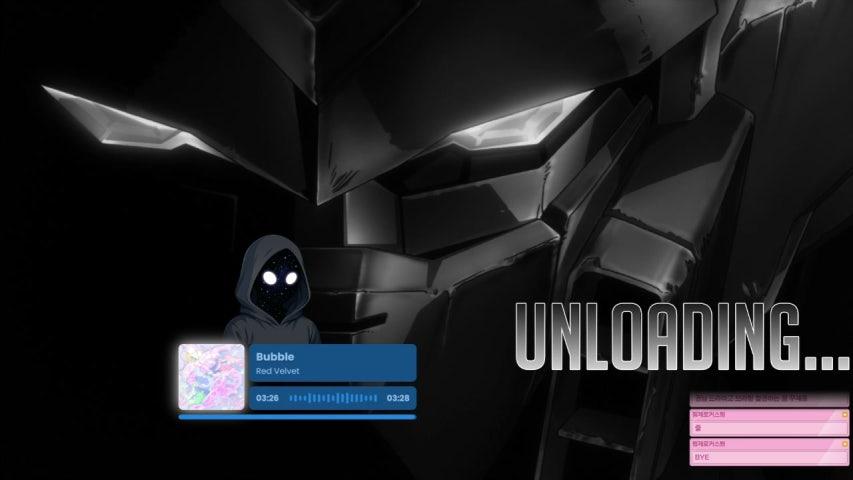 방송화면 썸네일