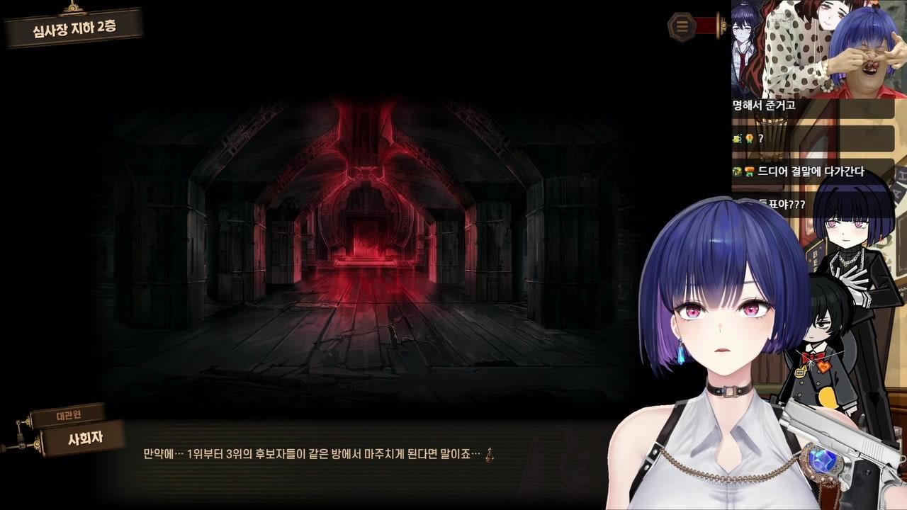 이와 라이브 썸네일