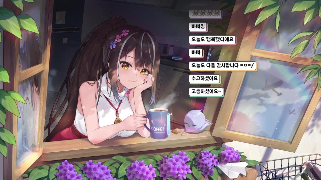 내가 알던 진화 찾기