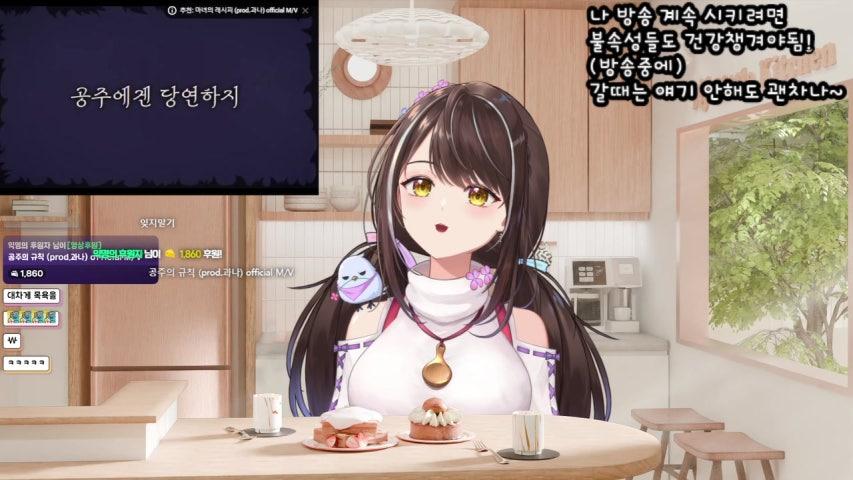 방송화면 썸네일