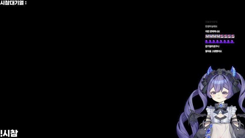 방송화면 썸네일