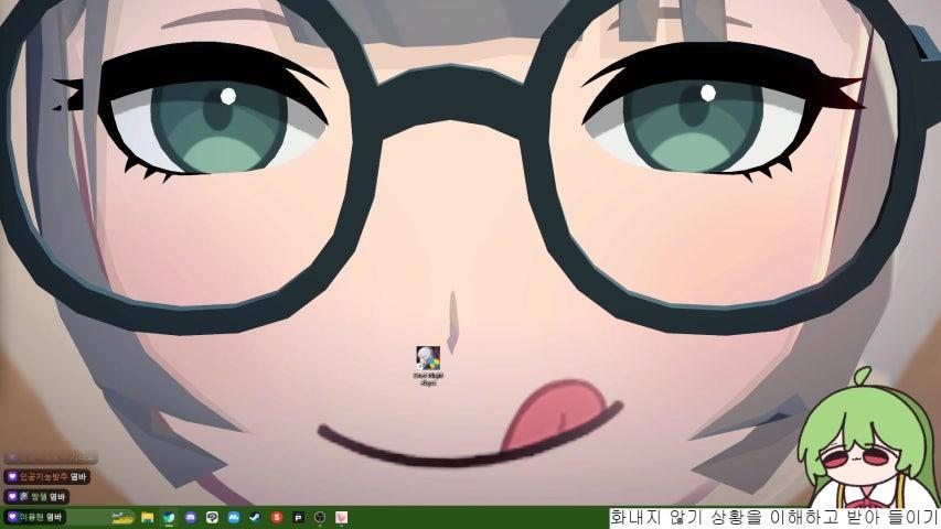 방송화면 썸네일