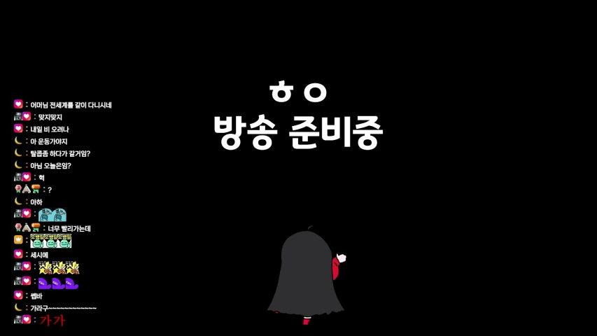 방송화면 썸네일