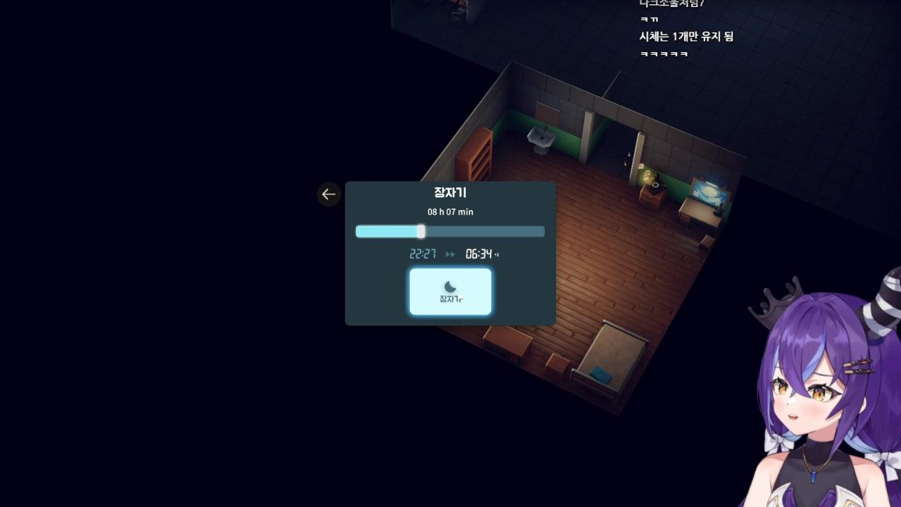 포키쨩 라이브 썸네일