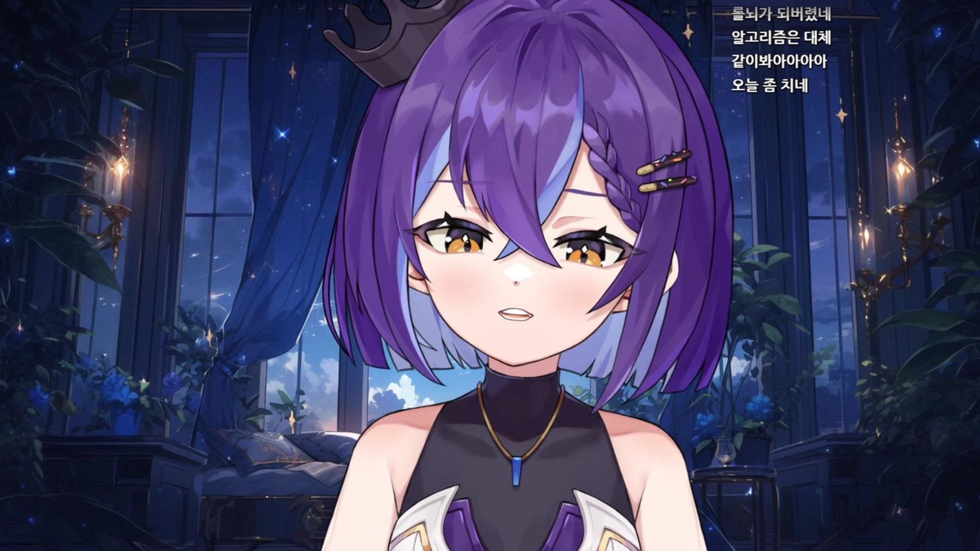 포키쨩 - 리그 오브 레전드