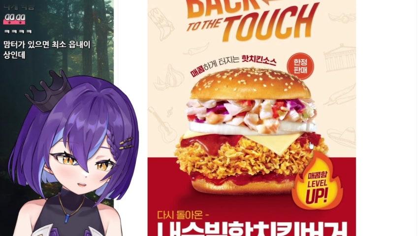 샤브샤브가 맛있나?