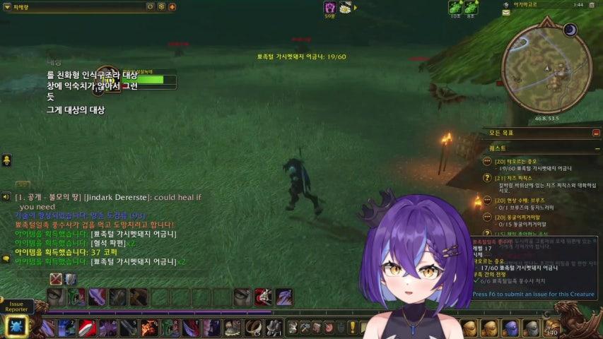 방송화면 썸네일