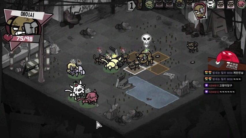 방송화면 썸네일