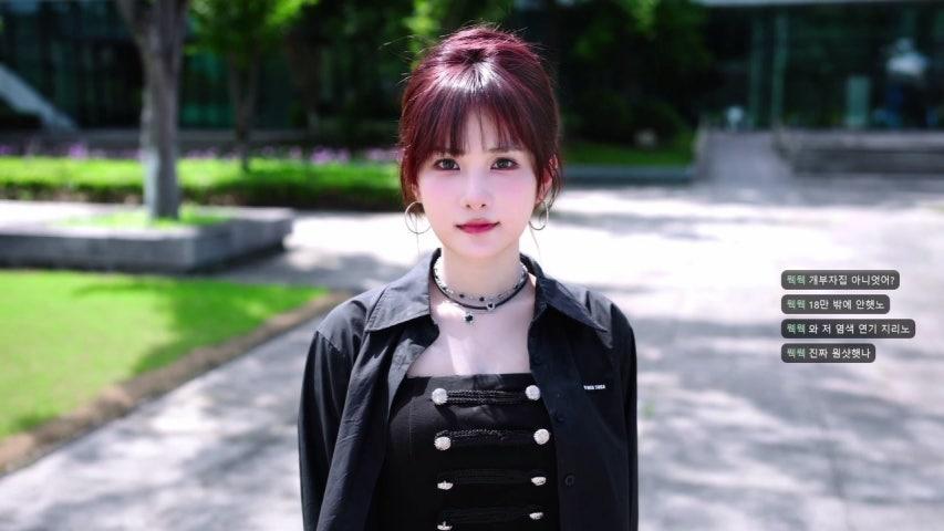 방송화면 썸네일