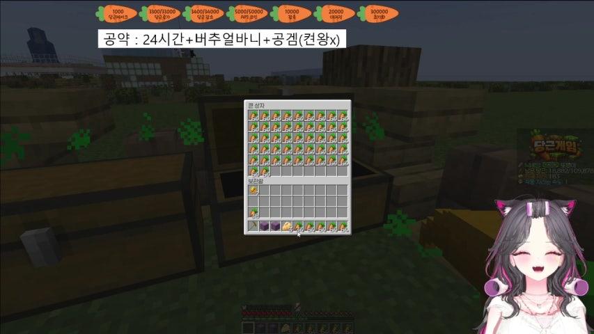 또맹이 라이브 미리보기
