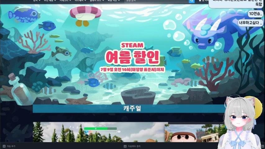 방송화면 썸네일