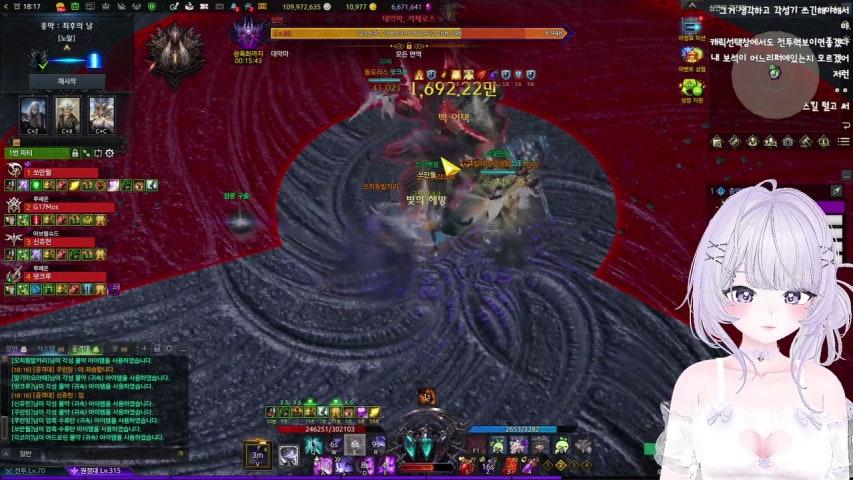 방송화면 썸네일