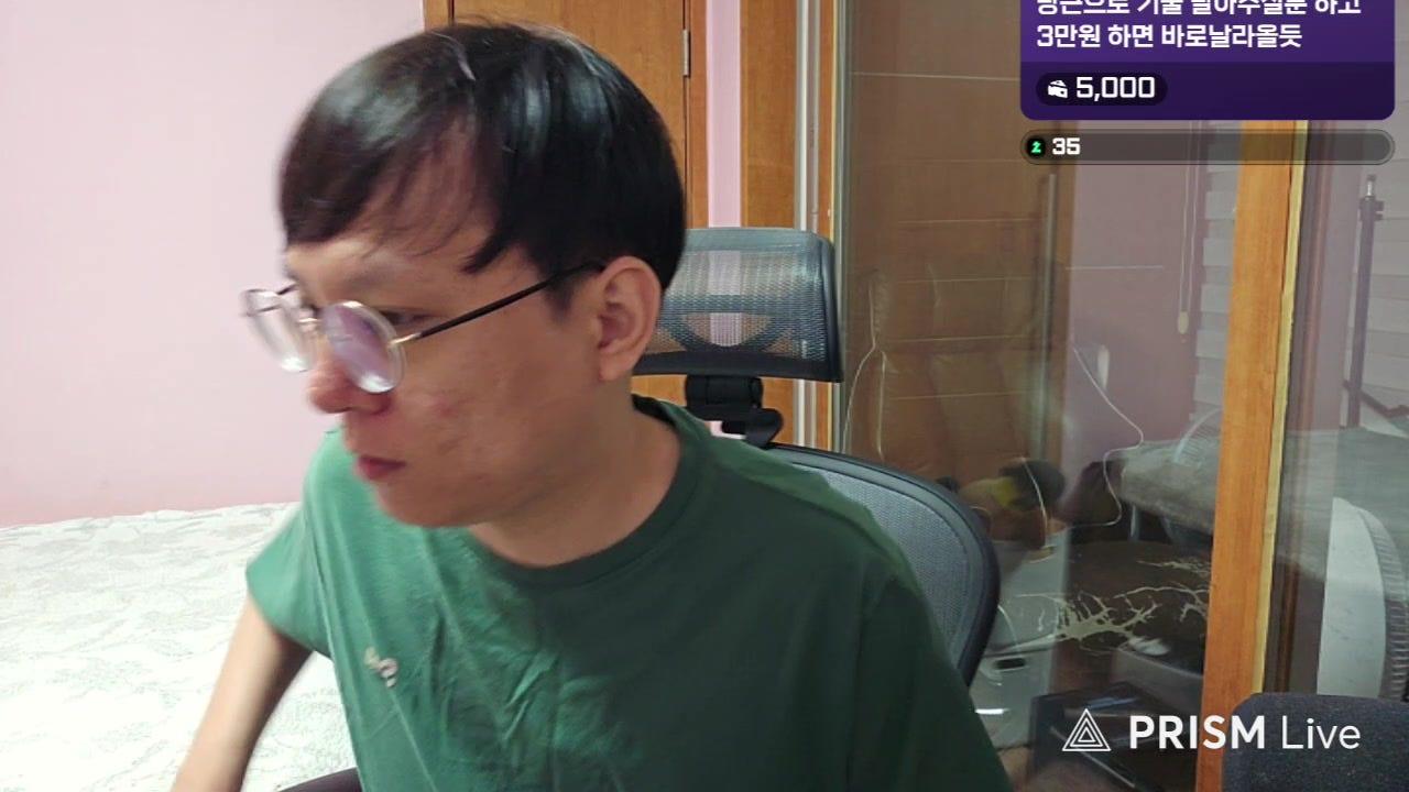방송화면 썸네일